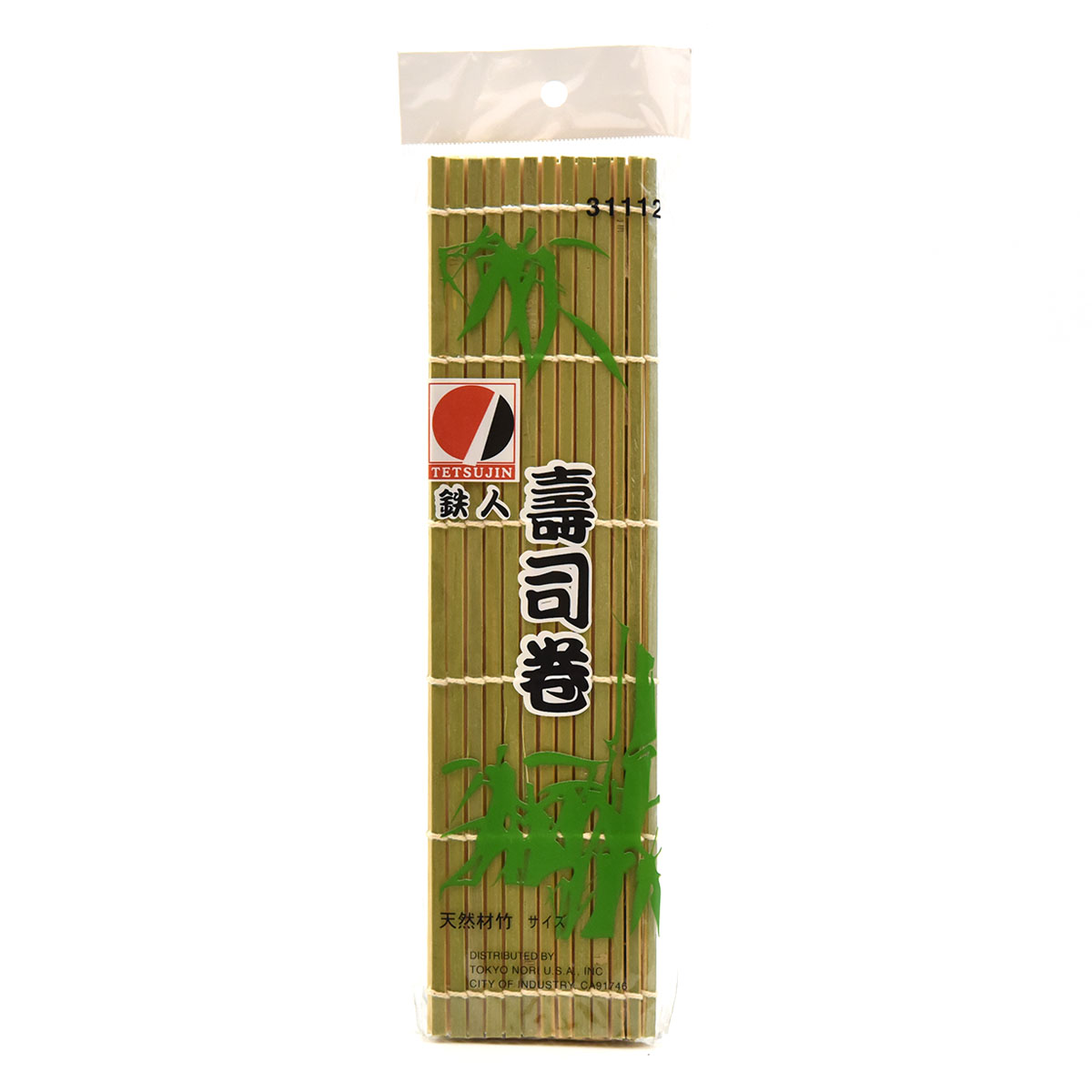 Sushi Maki Mat Bamboo Large(27x27)