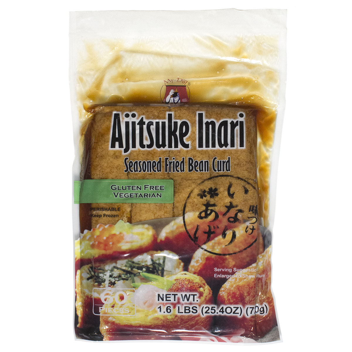 Inari Natural