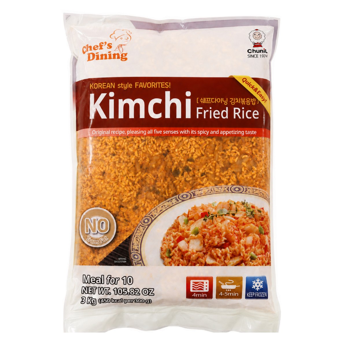 Chun IL Fried Rice KIMCHI Bulk