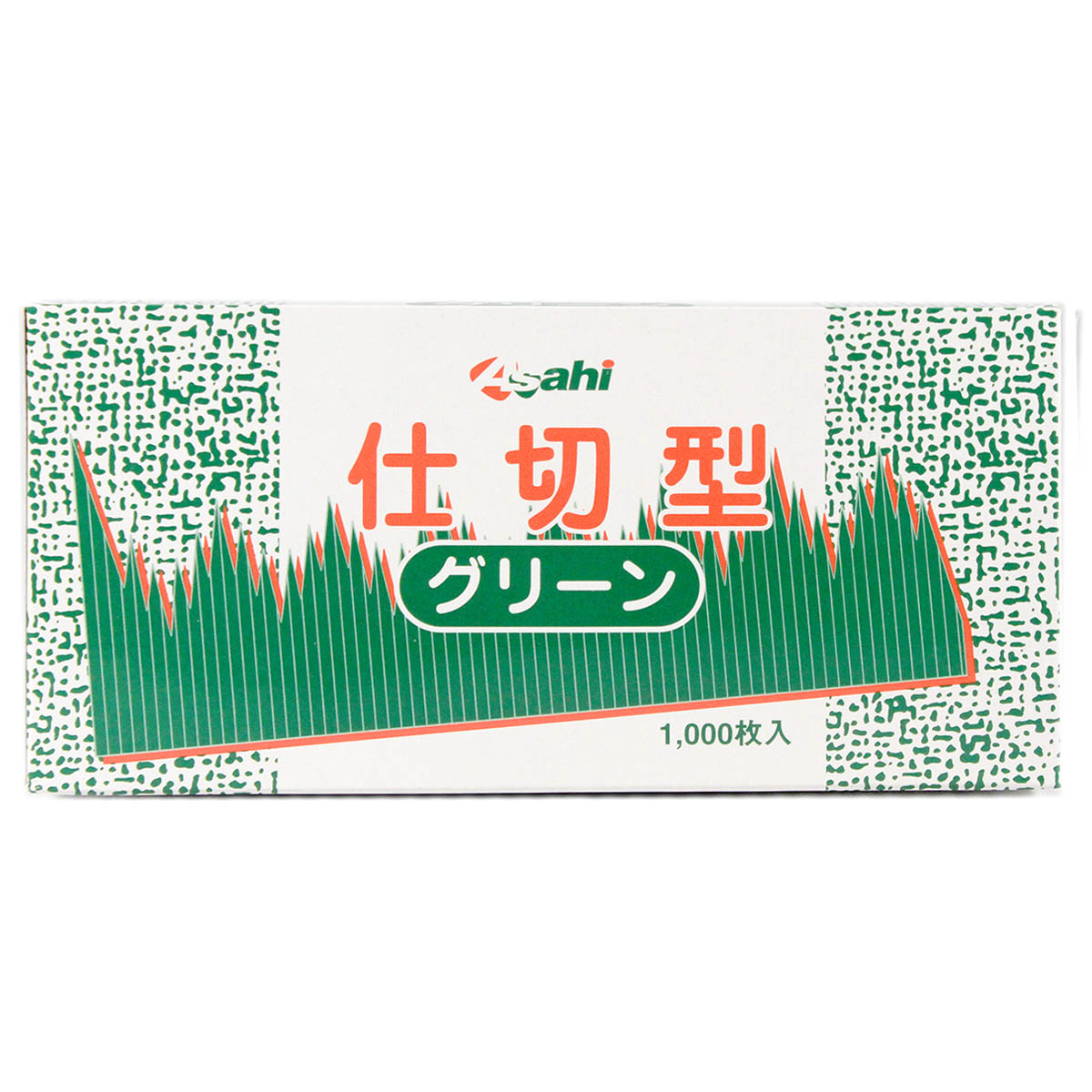 Baran Shikirigata