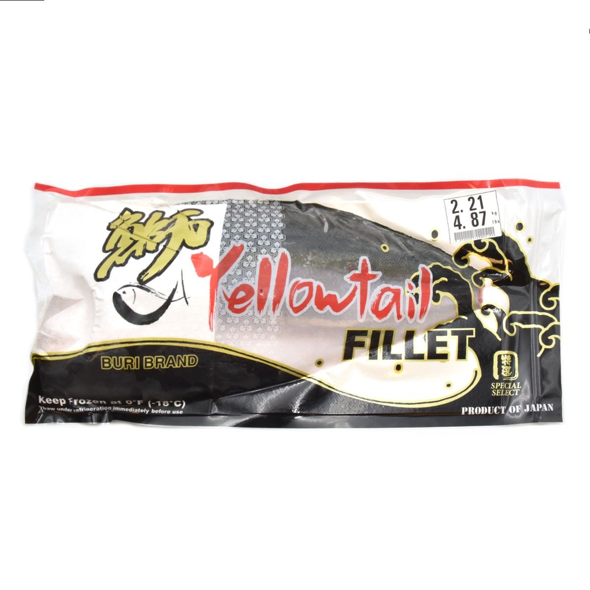 Poseidon Frozen Hamachi Fillet