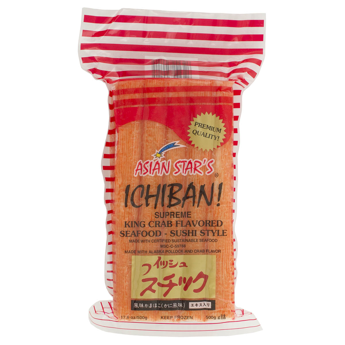 Ichiban Kani