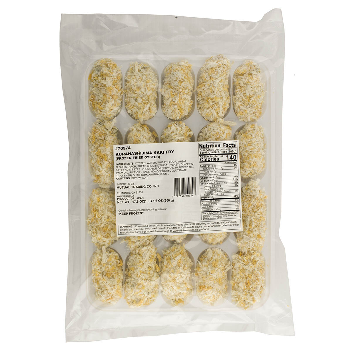Breaded Oyster