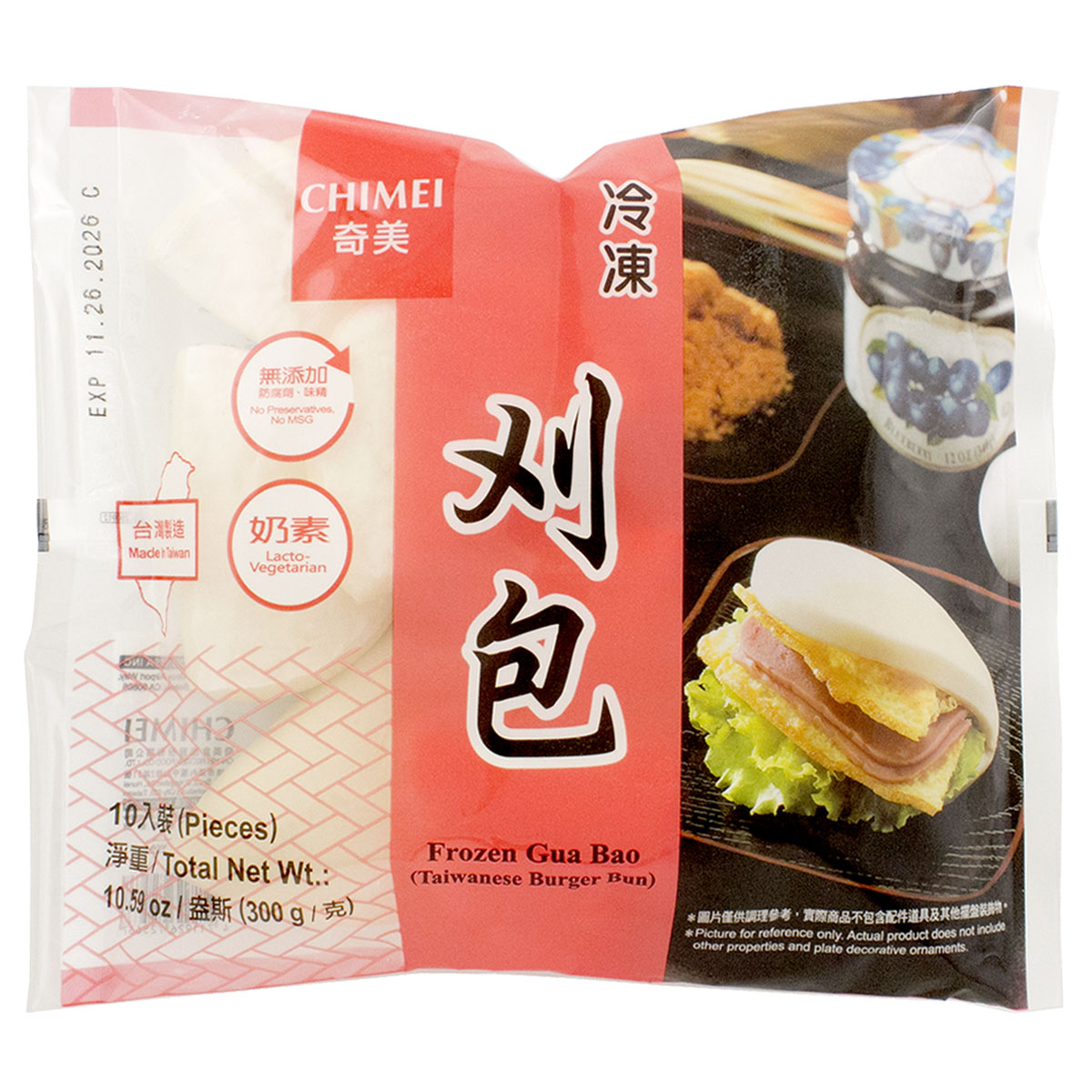 Chimei Bread Bun Asian Dinner