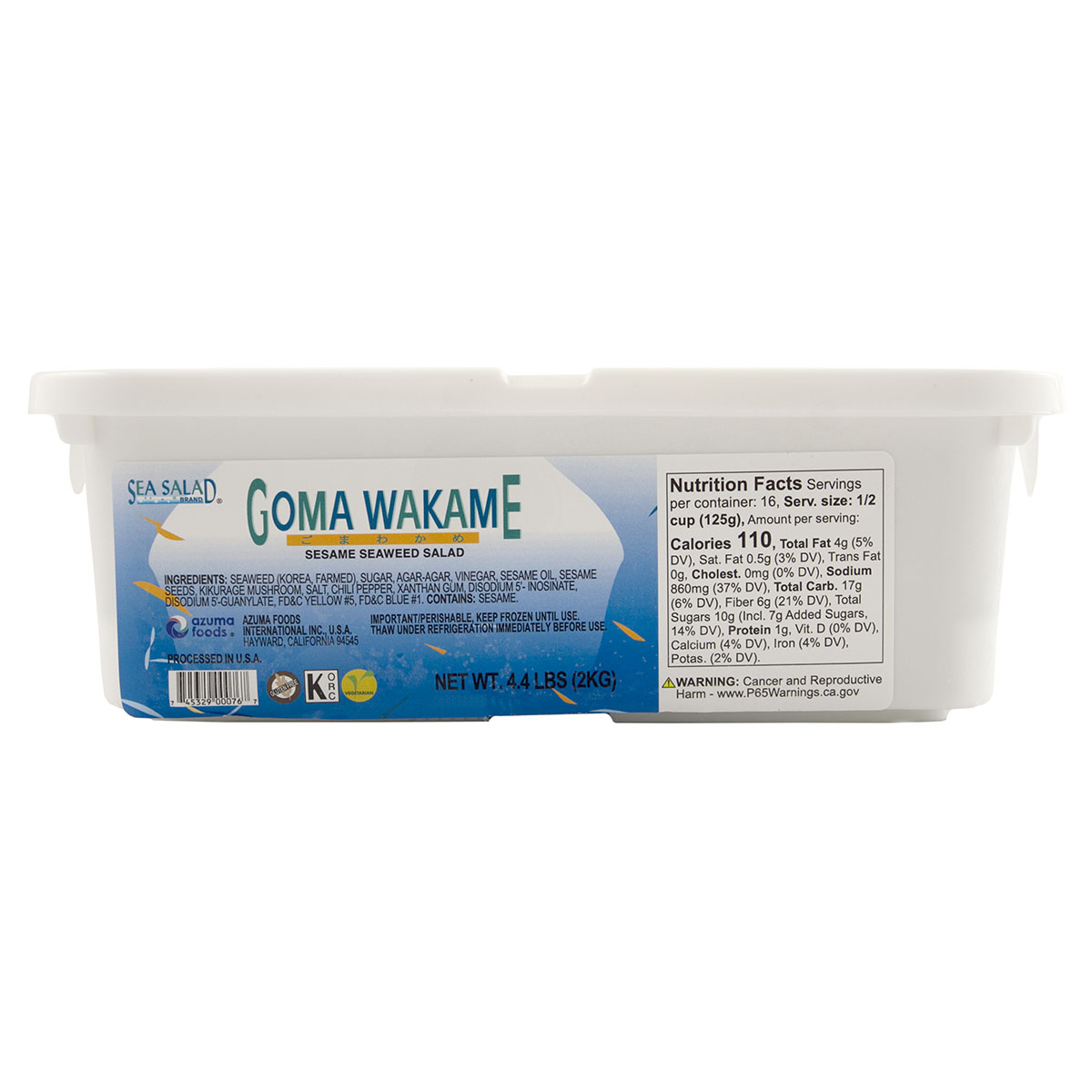 Azuma Hiyashi Wakame (Goma) Raku