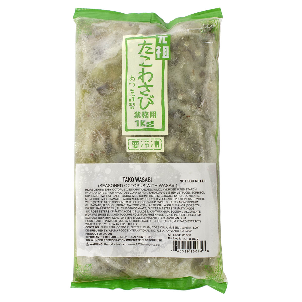 Azuma Tako Wasabi