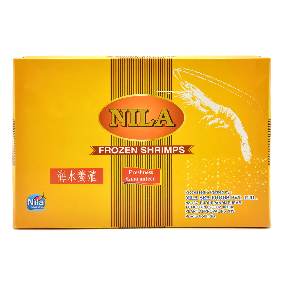Umai White Shrimp 21-25 HLSO