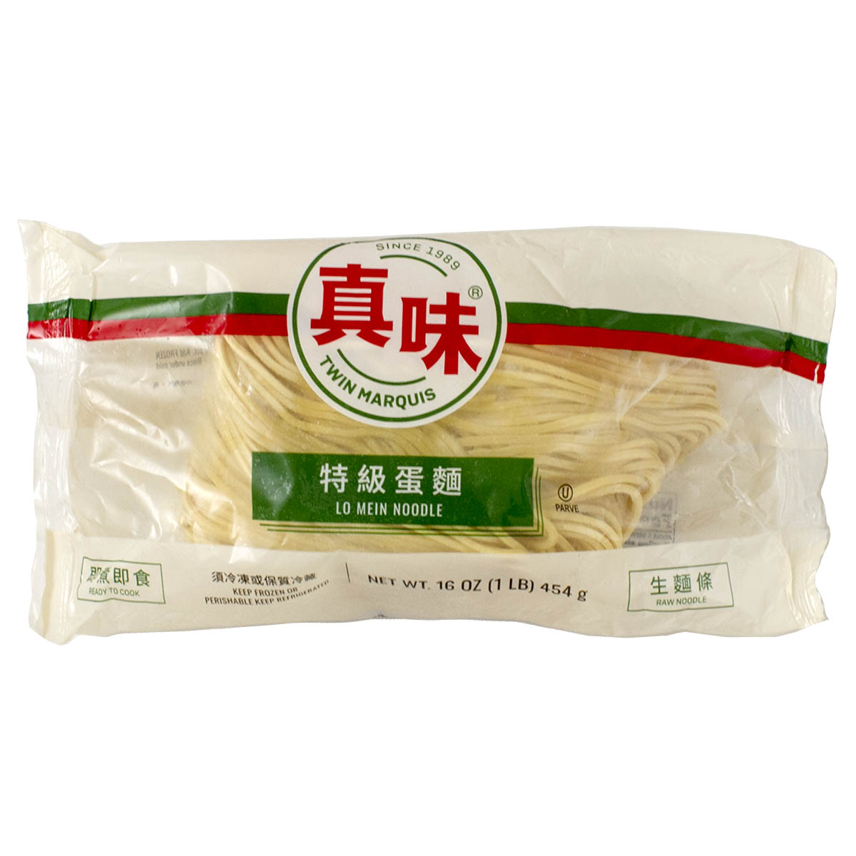 CJ TM LoMein Noodle