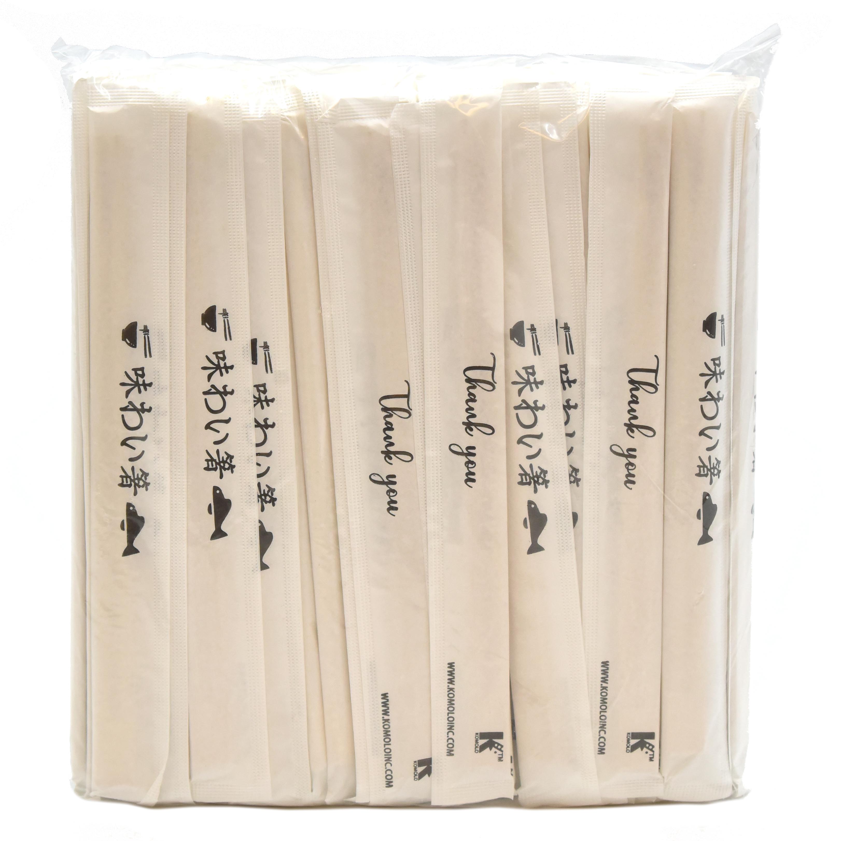 Bamboo Chopstick "Umai" 8"