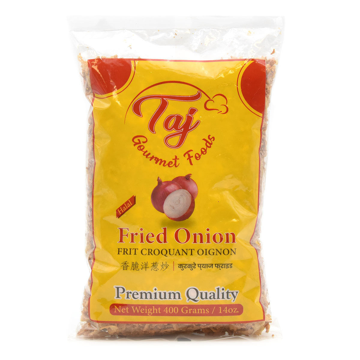 Fried Onion