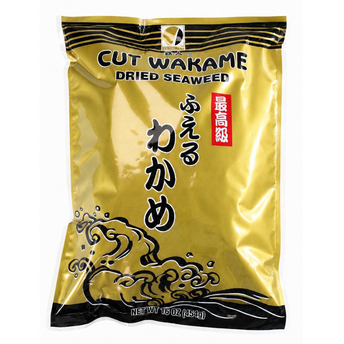 Tetsujin Fueru Wakame
