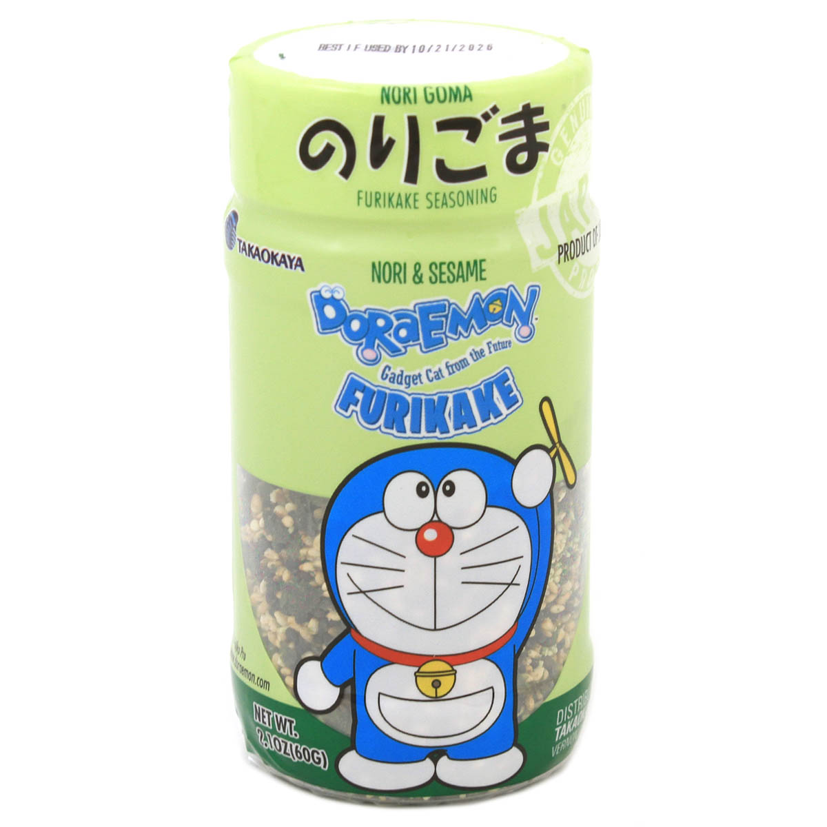 Nori Goma Furikake