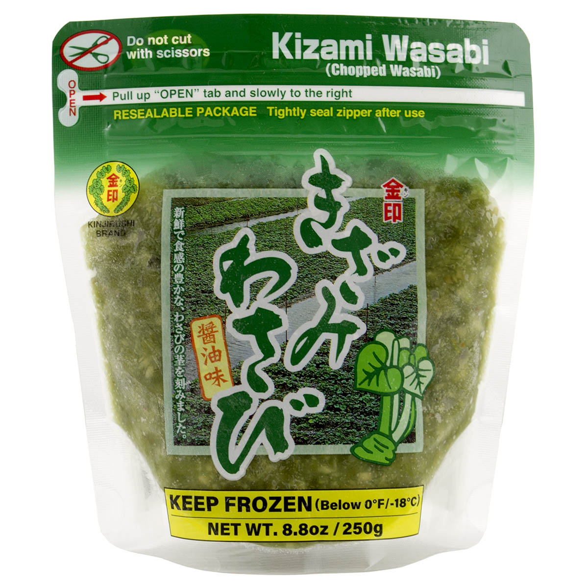 Kinjirushi Kizami (Chopped) Wasabi