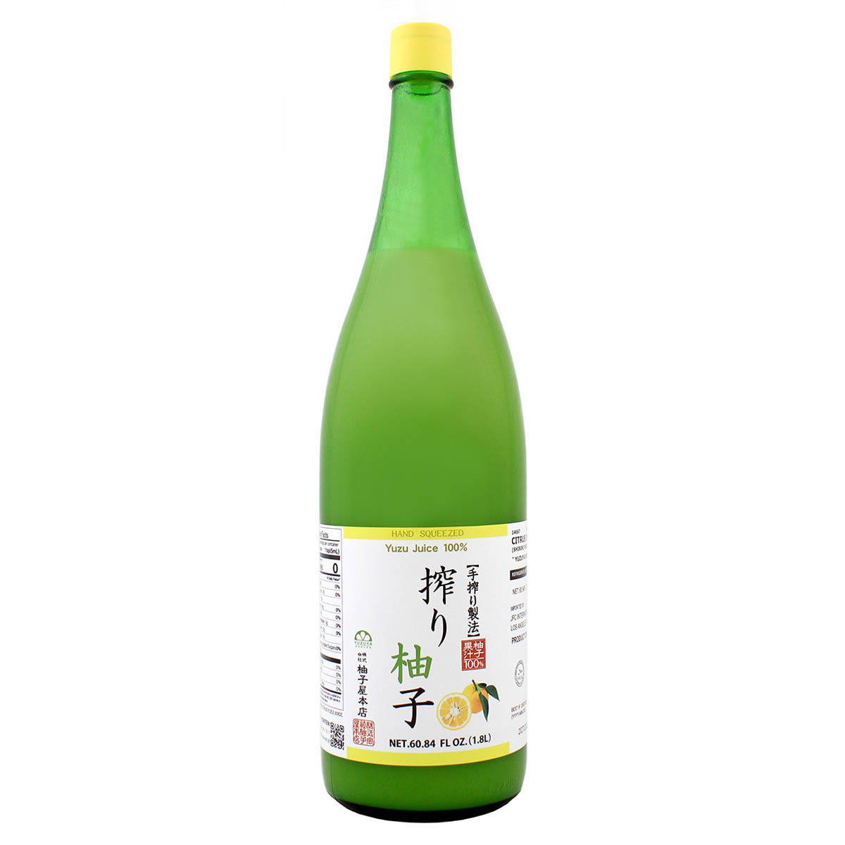 Yuzuya Honten Shibori Yuzu