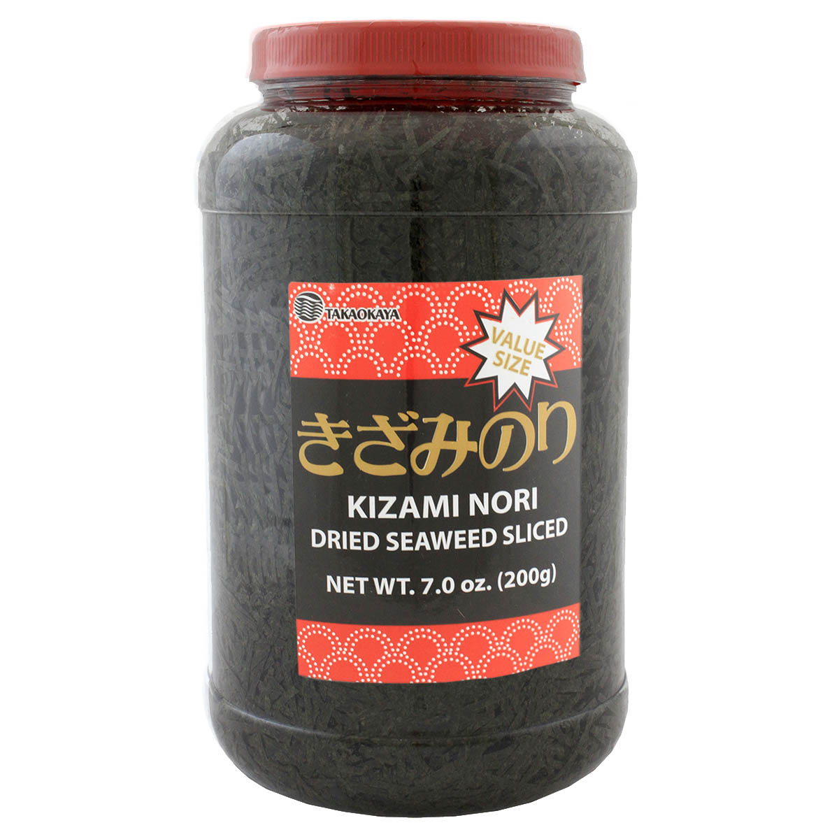Takaokaya Kizami
