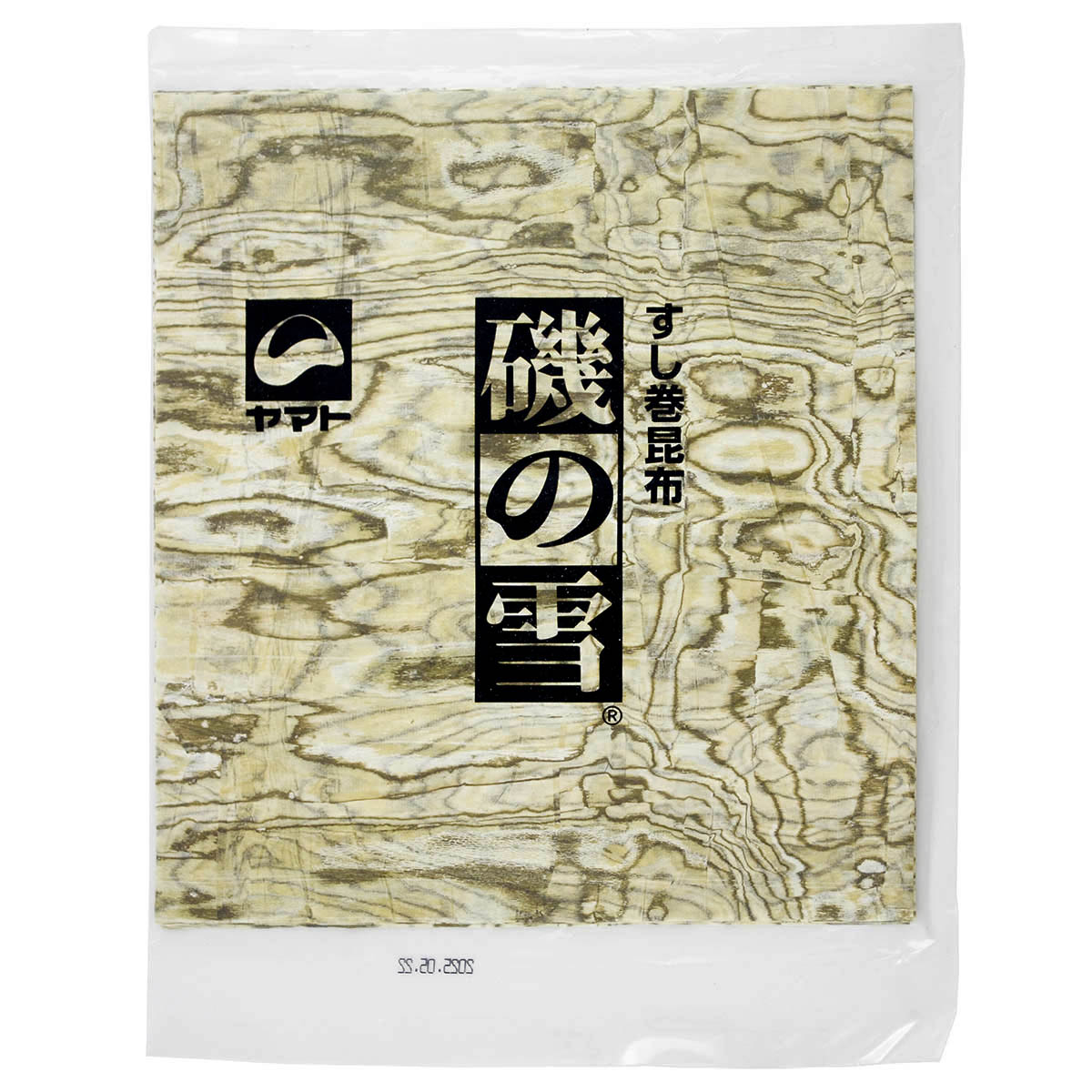 Isonoyuki Kombu