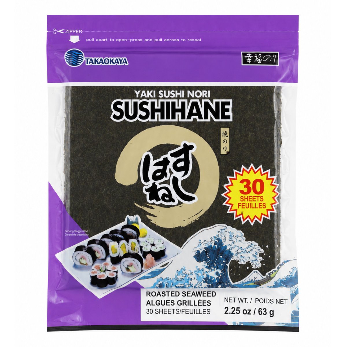 Takaokaya Sushihane 30sht V pak