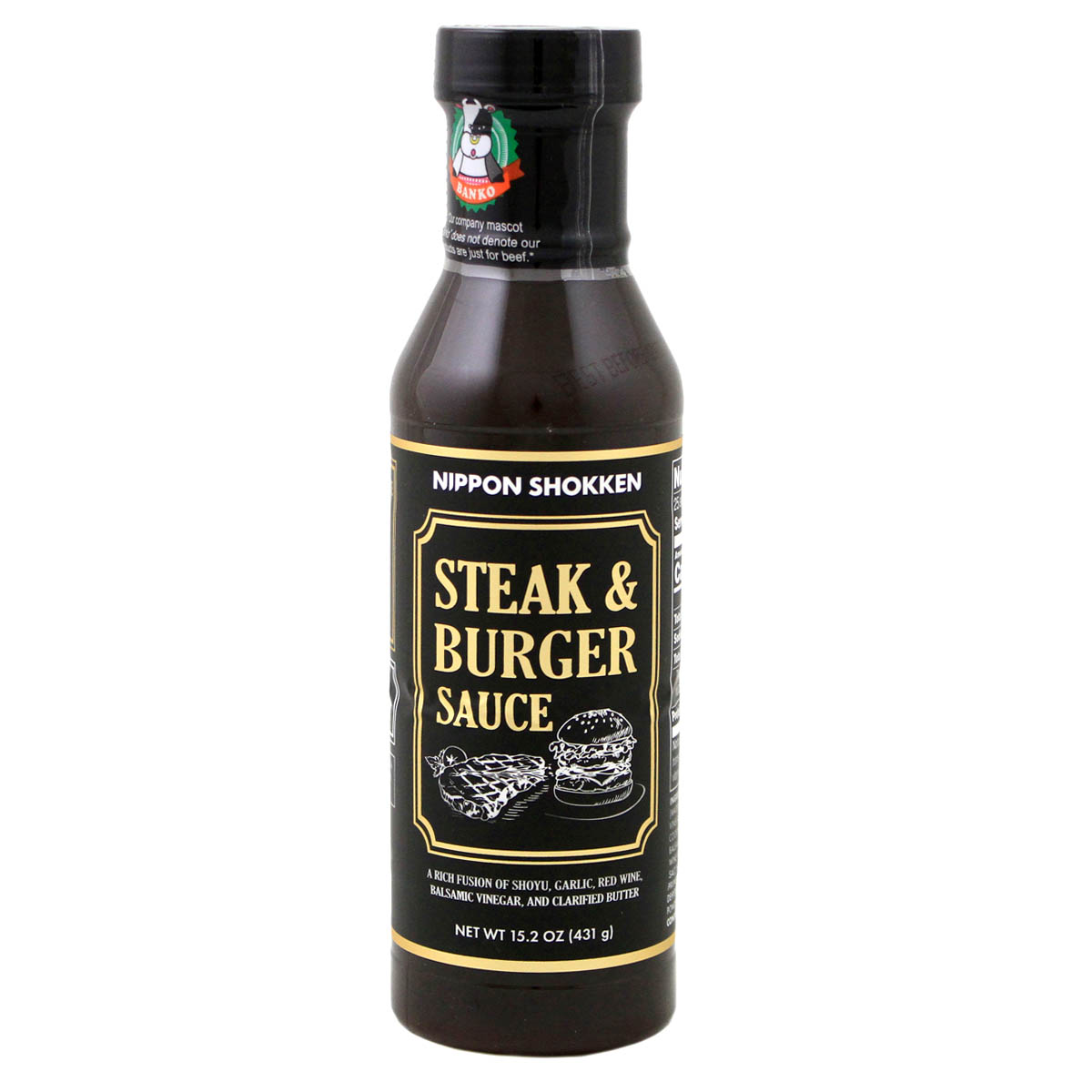 Steak & Burger Sauce