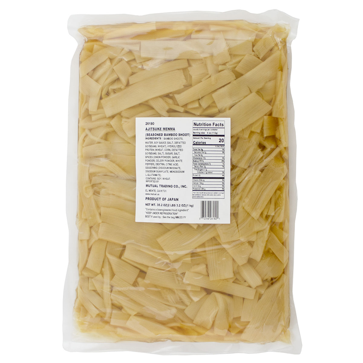 Seasoned Ajitsuke Bamboo Shoot