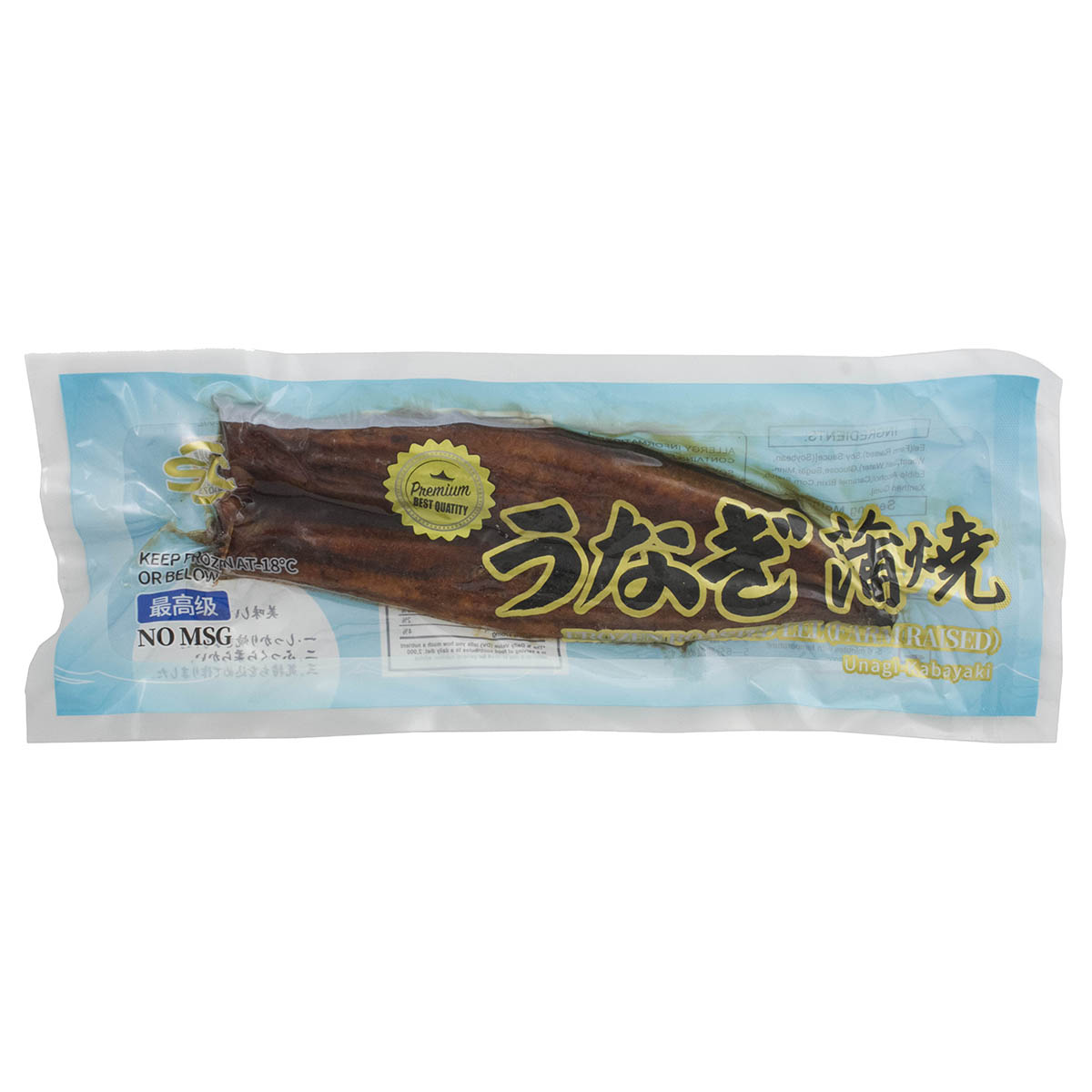 East Sea Premium Unagi 9oz