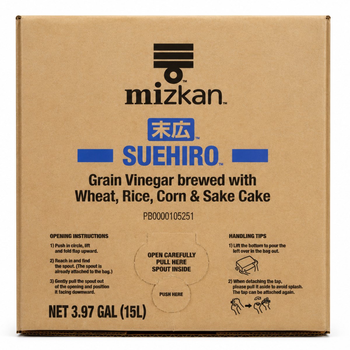 Mizkan Suehiro Vinegar