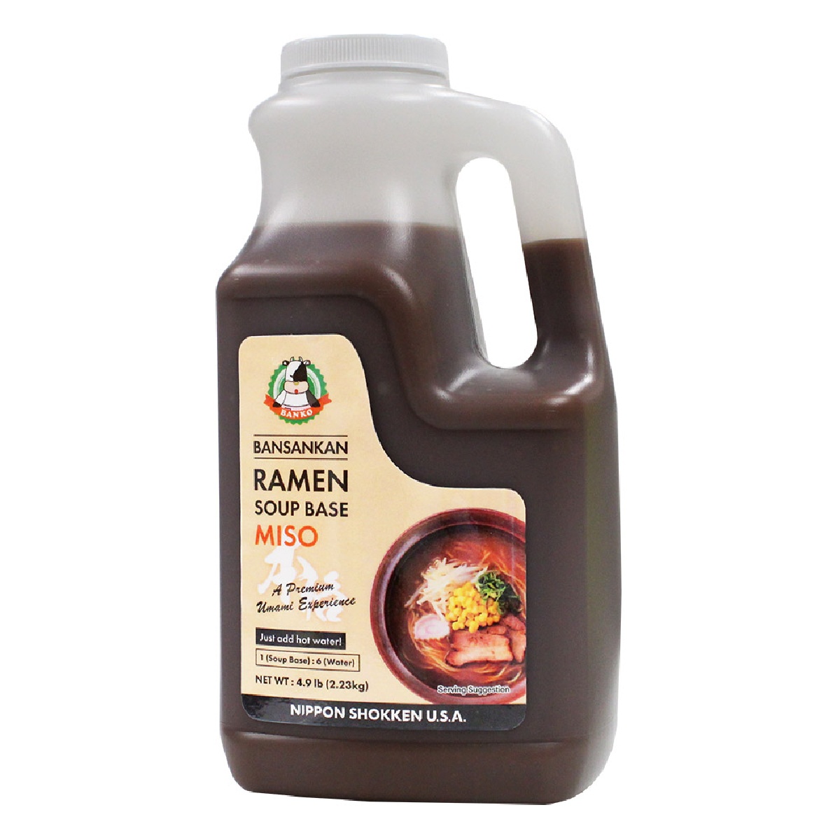 Nippon Shokken Miso Ramen Broth