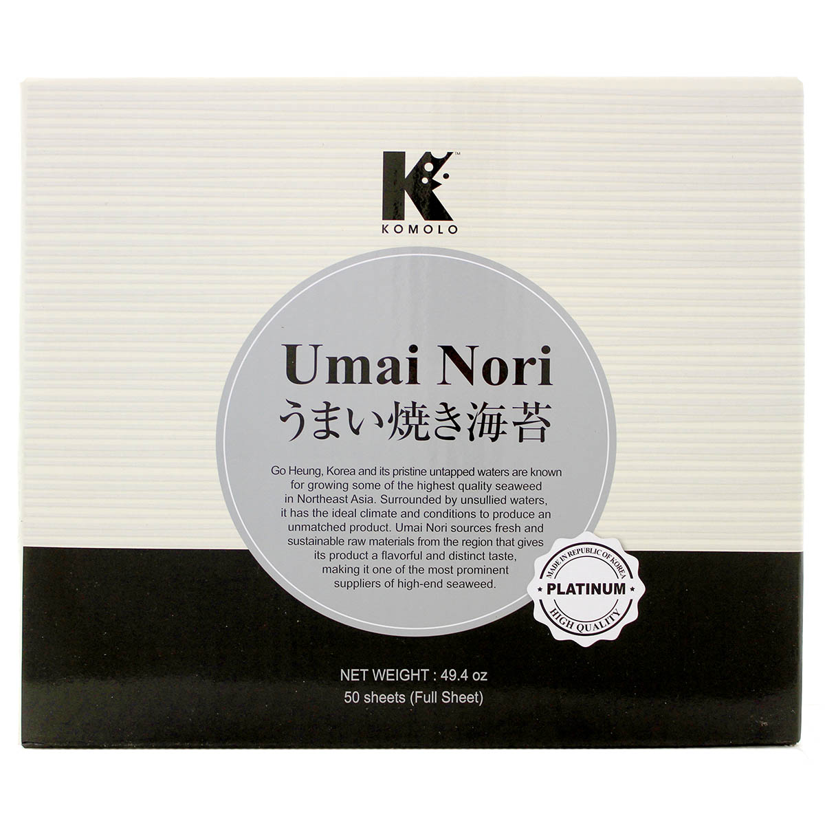 Umai Nori Platinum Full