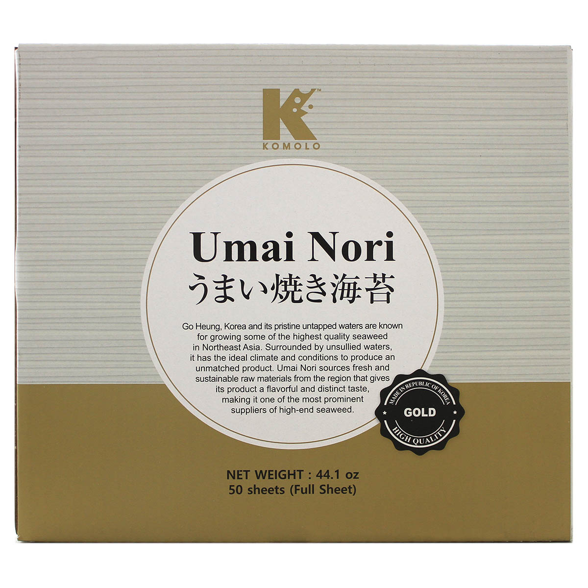 Umai Nori Gold Full