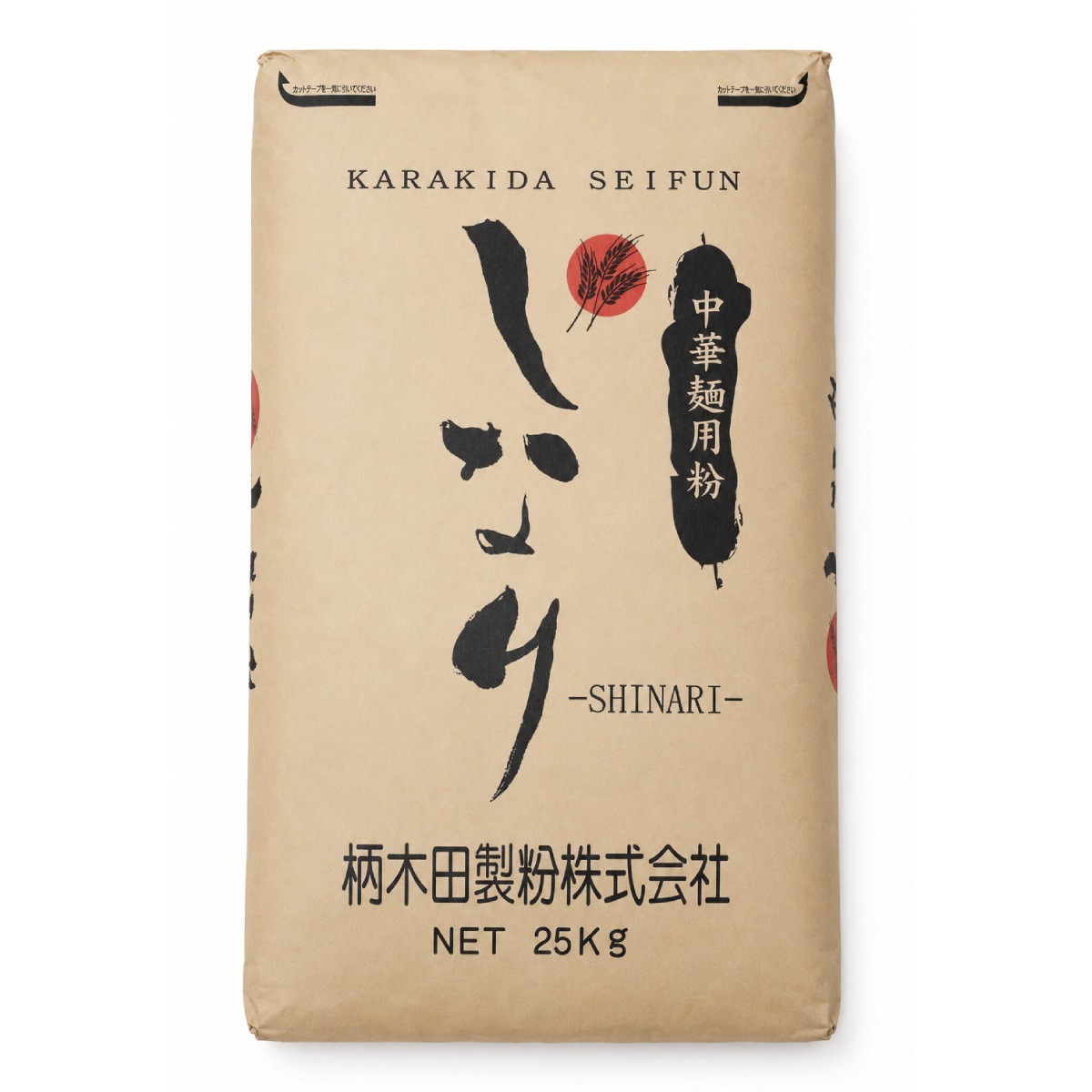 Karakida Shinari for Ramen Noodle