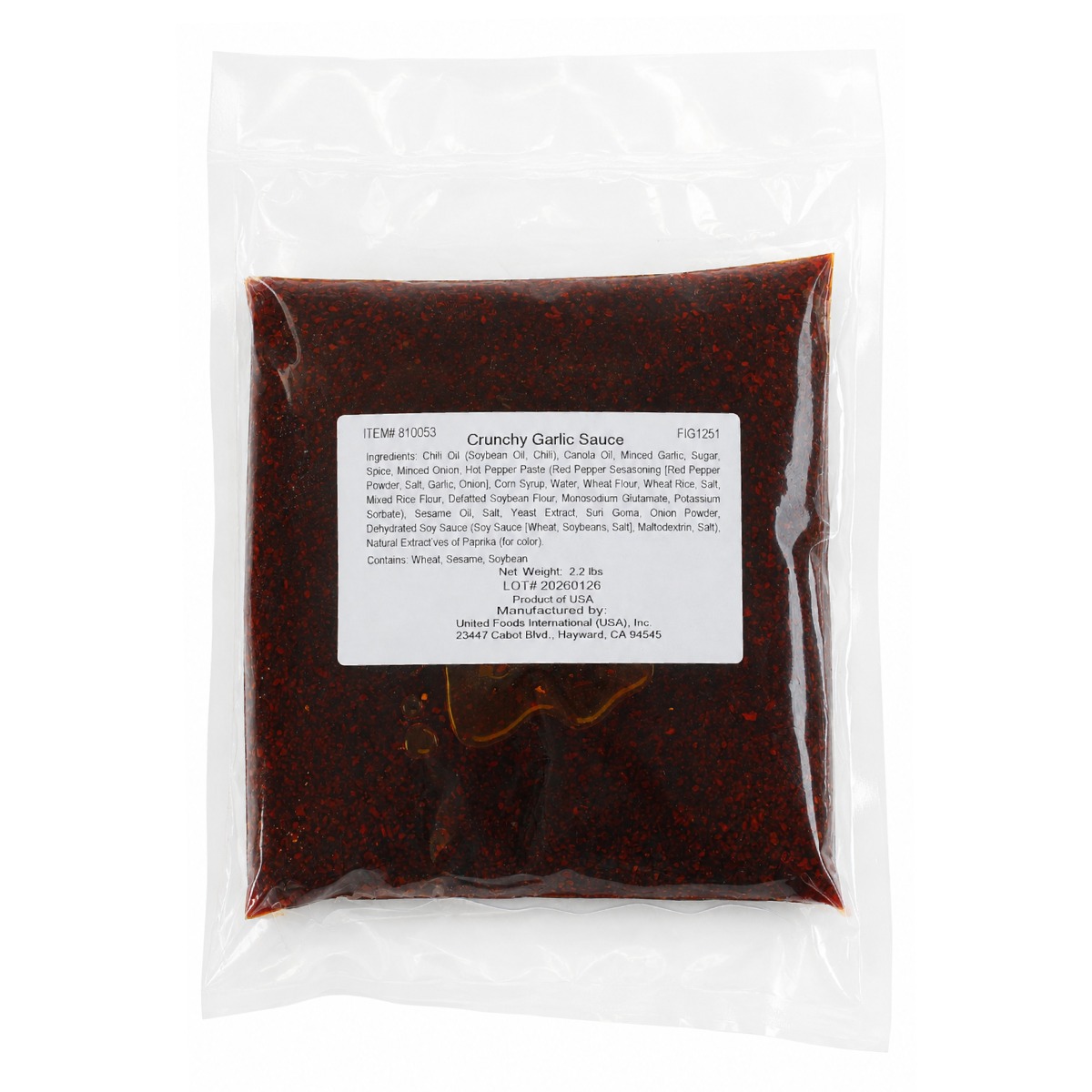 Taberu Ra-yu (Crunchy Garlic Sauce)