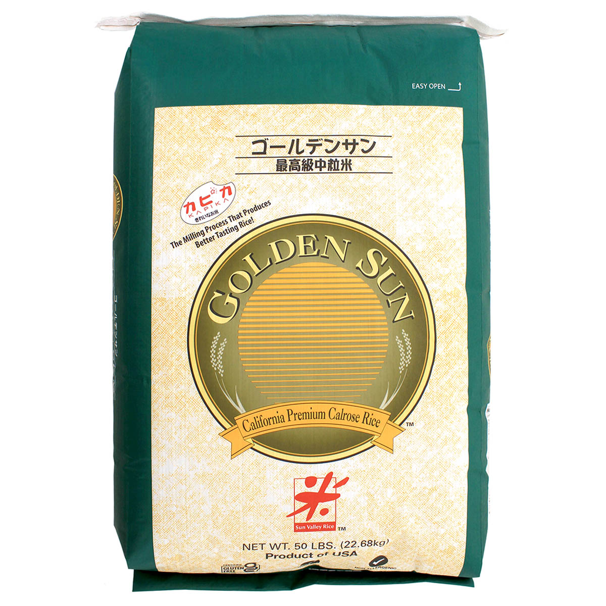 Golden Sun Rice