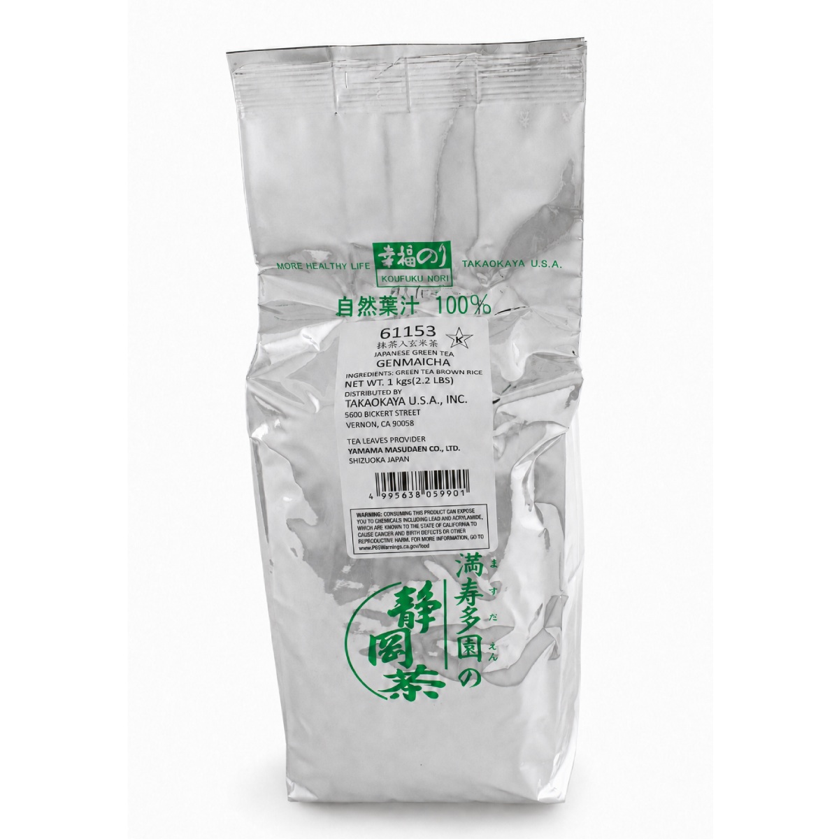 Takaokaya Macha/Genmai