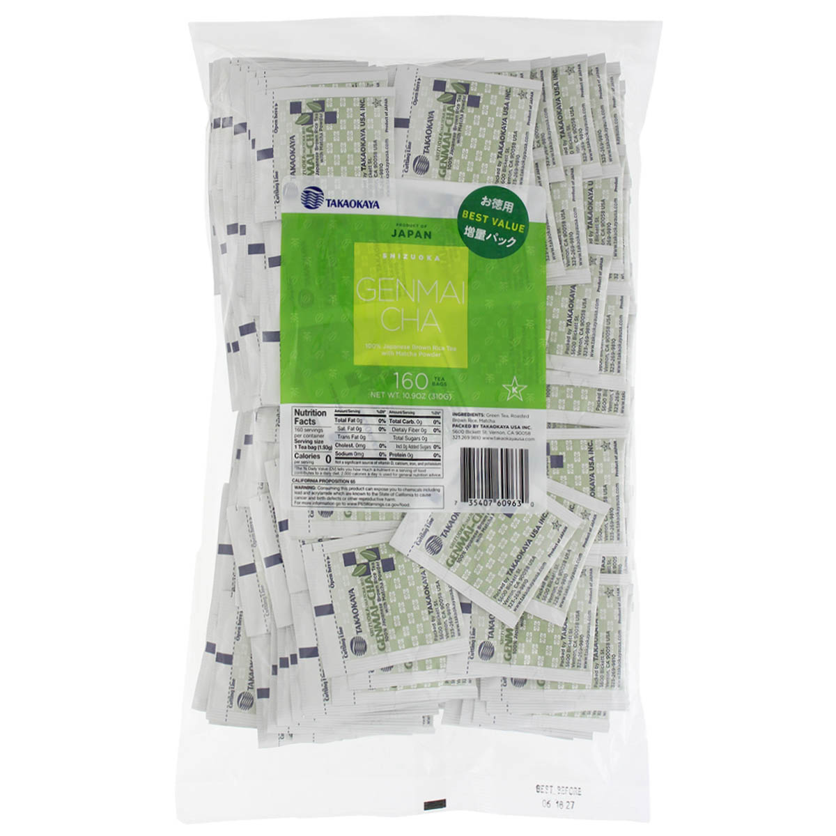 Takaokaya Genmaicha Teabag
