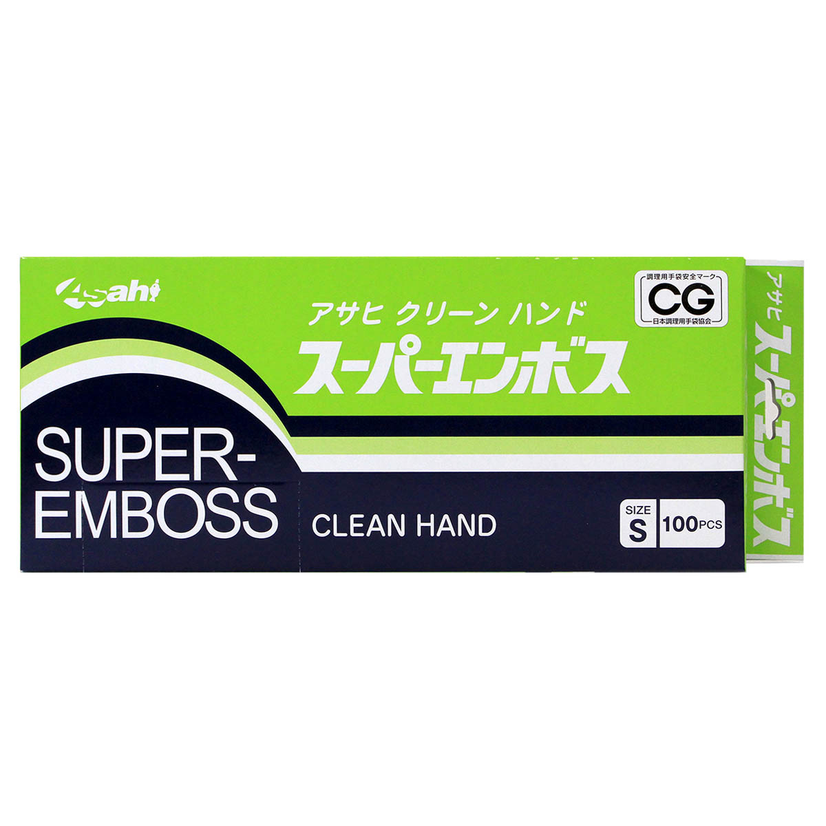 Asahi Glove Small